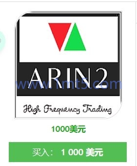 图片[1]交易的工具|外汇EA|外汇论坛|MT4指标|MT5软件|EA源码|MQL编程|跟单系统|马丁格尔|狼行天下|财经东北路|ctrader|蜡烛图技术|外汇知识|自动化交易Arin2 V10.5_高频交易交易的工具|外汇EA|外汇论坛|MT4指标|MT5软件|EA源码|MQL编程|跟单系统|马丁格尔|狼行天下|财经东北路|ctrader|蜡烛图技术|外汇知识|自动化交易T5 Forex（www.T5FX.com）