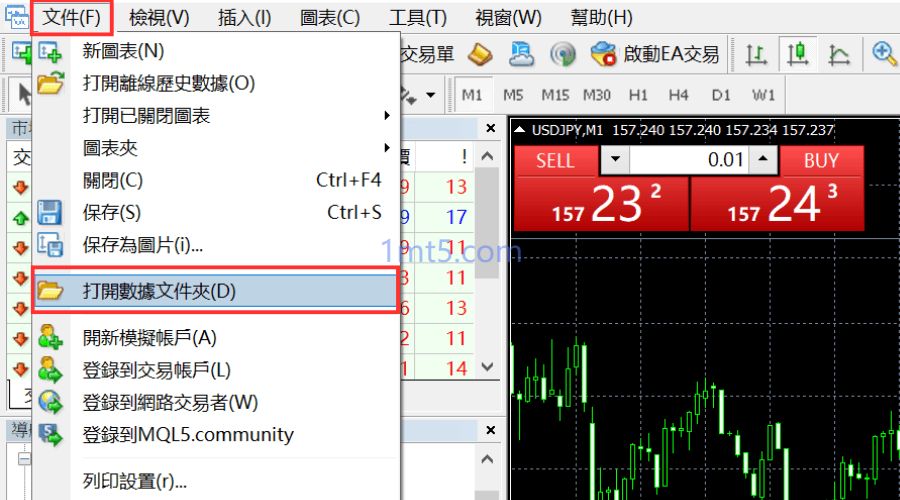 MT4(Windows版)EA安装和使用方法交易的工具|外汇EA|外汇论坛|MT4指标|MT5软件|EA源码|MQL编程|跟单系统|马丁格尔|狼行天下|财经东北路|ctrader|蜡烛图技术|外汇知识|自动化交易1mt5