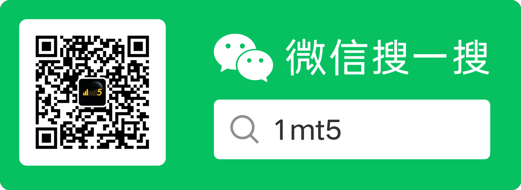 图片[1]交易的工具|外汇EA|外汇论坛|MT4指标|MT5软件|EA源码|MQL编程|跟单系统|马丁格尔|狼行天下|财经东北路|ctrader|蜡烛图技术|外汇知识|自动化交易RSI 超级马丁_MT4交易的工具|外汇EA|外汇论坛|MT4指标|MT5软件|EA源码|MQL编程|跟单系统|马丁格尔|狼行天下|财经东北路|ctrader|蜡烛图技术|外汇知识|自动化交易1mt5